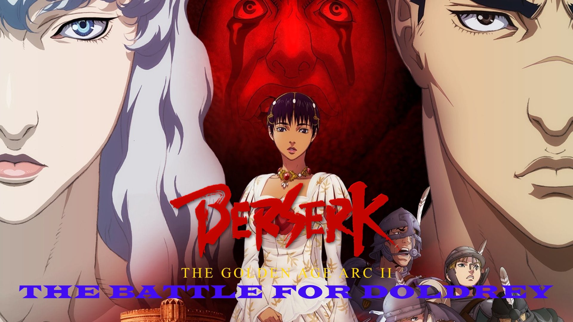Berserk: The Golden Age Arc II - The Battle for Doldrey (2012)