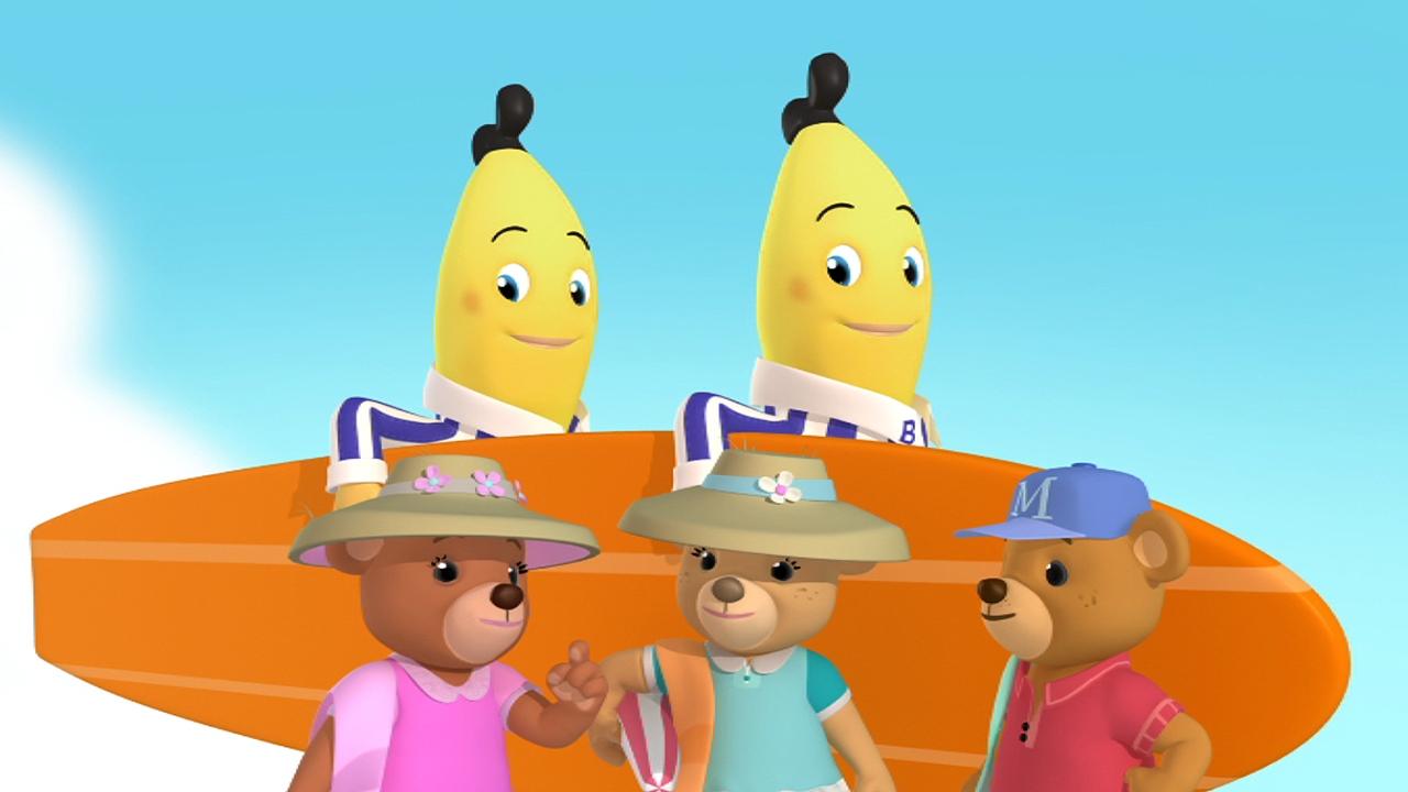 Thumbnail for Beach Carnival Season 1 Episode 72
