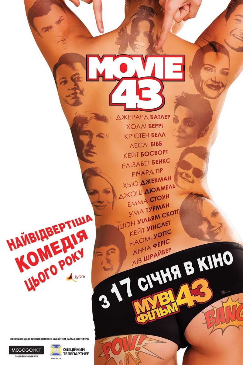 Movie 43