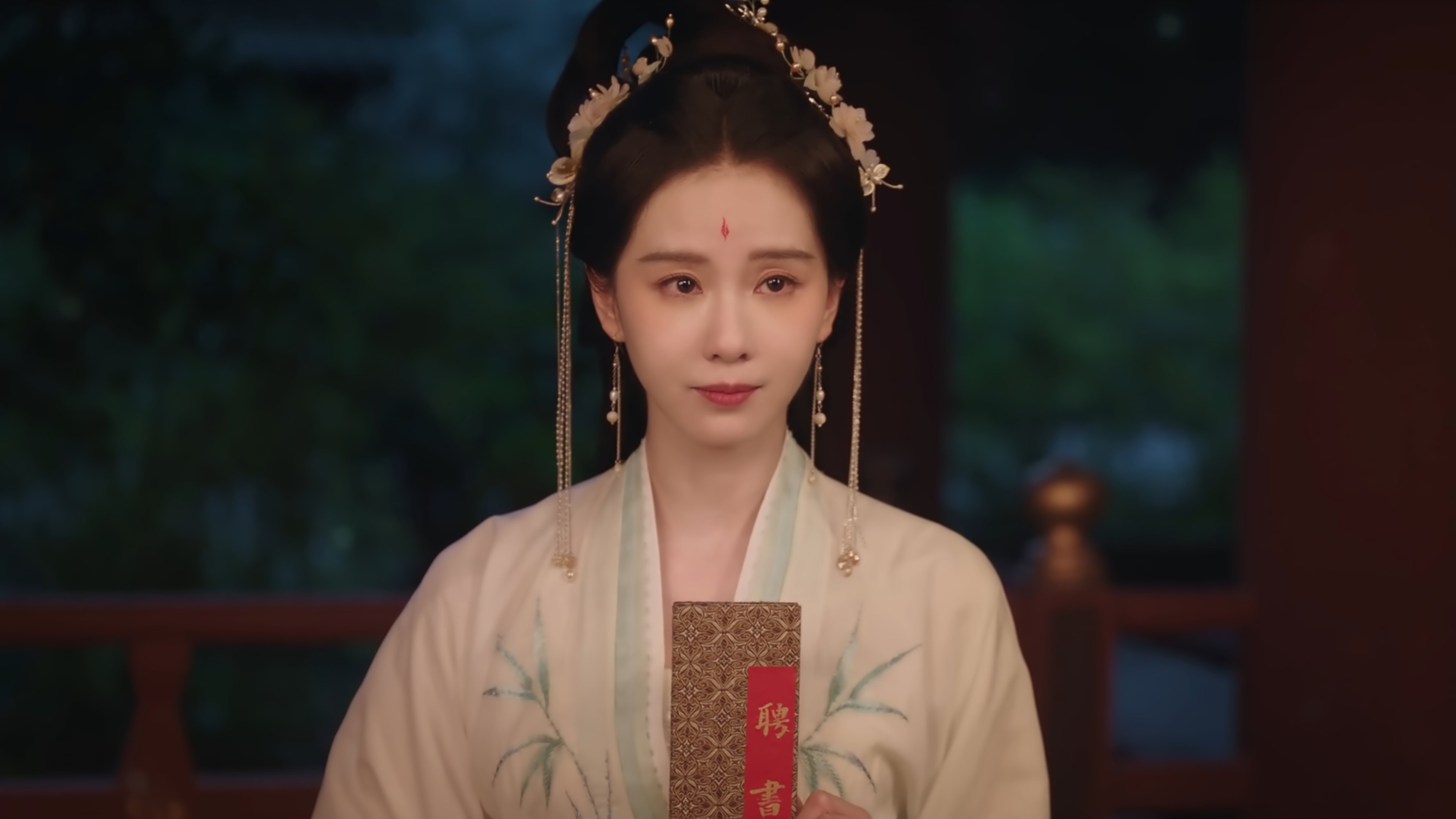 淮水竹亭 Staffel 1 :Folge 28 