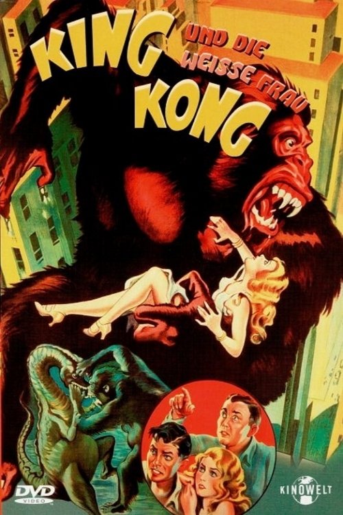 King Kong