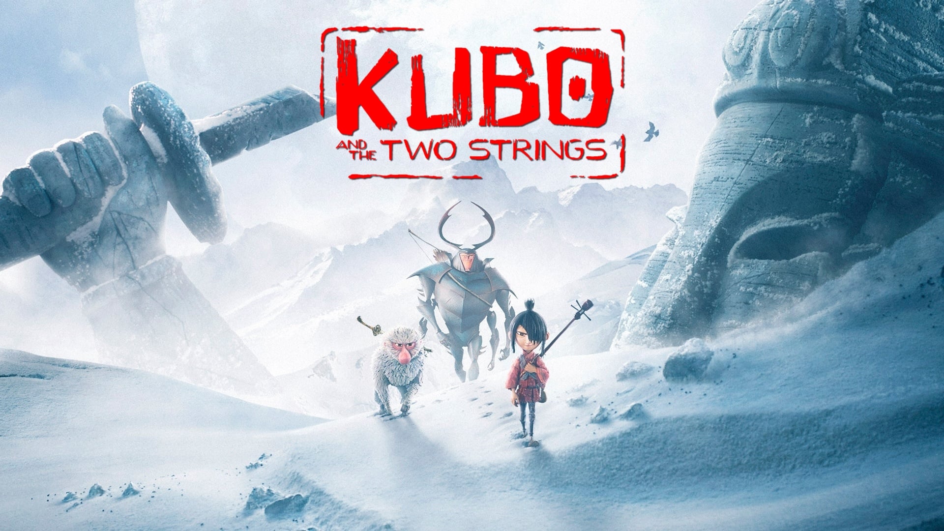 Kubo e as Duas Cordas (2016)