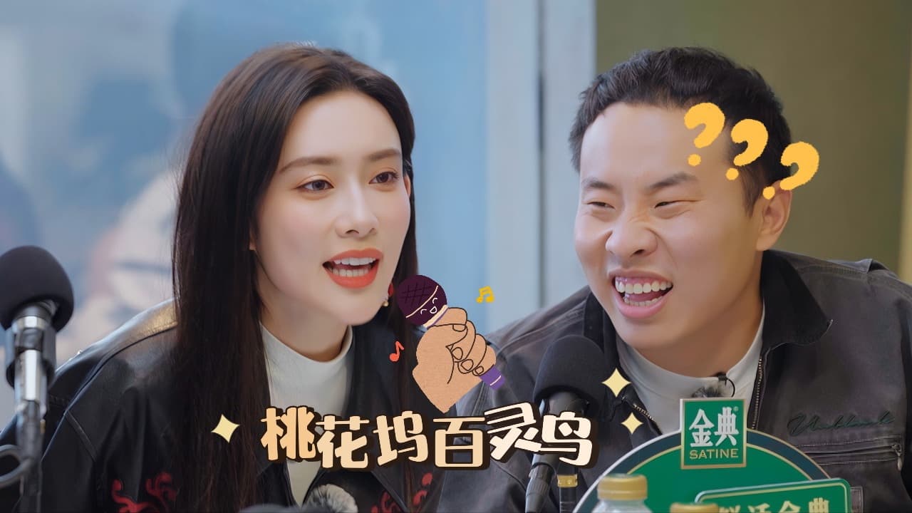 Thumbnail for S3 Episode 4 about Village News Season 0 Episode 72