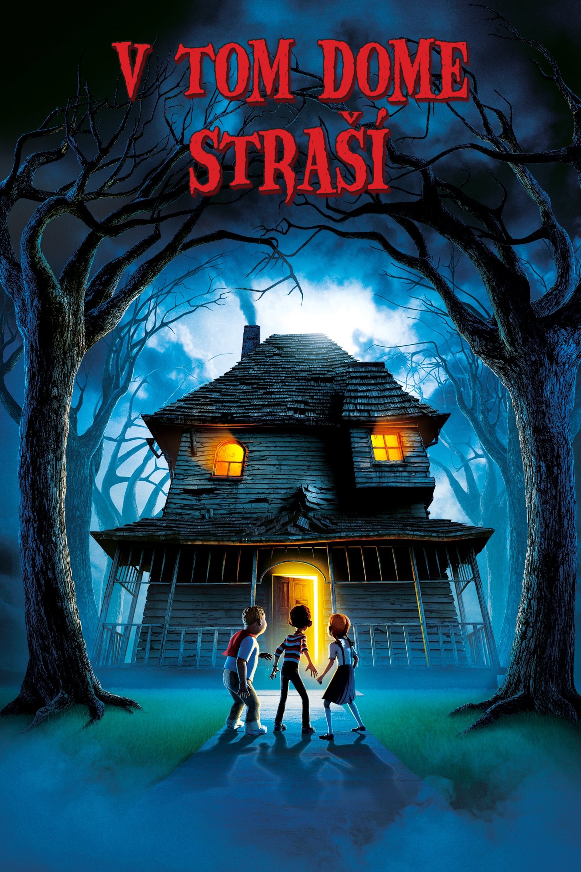 Monster House