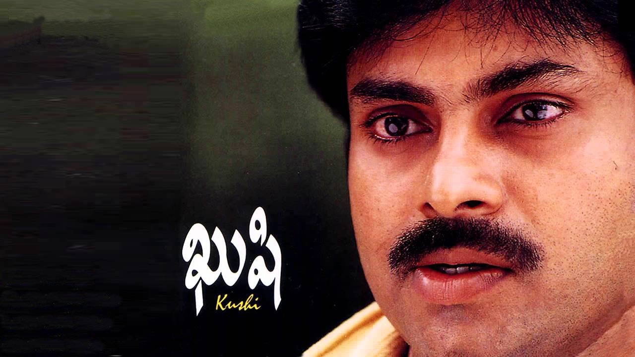 ఖుషి (2001)