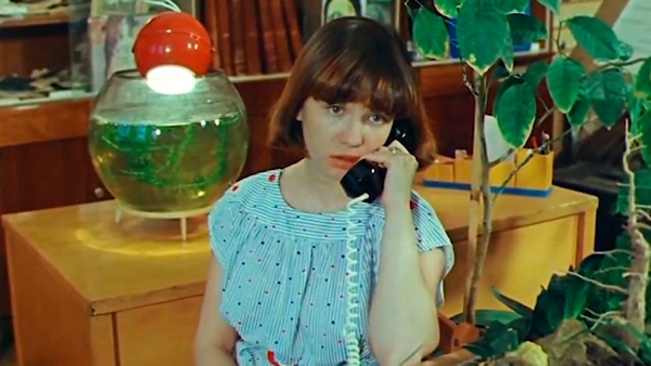 American Artichokes (1987)
