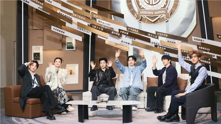 Who's the Murderer Season 0 :Episode 134  Season of Encounter &middot; Roundtable Review