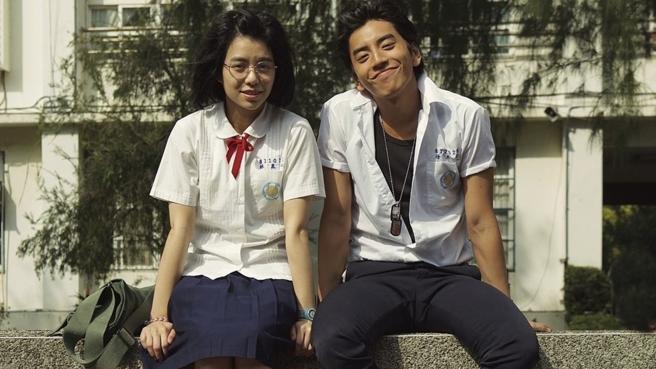 Our Times (2015)