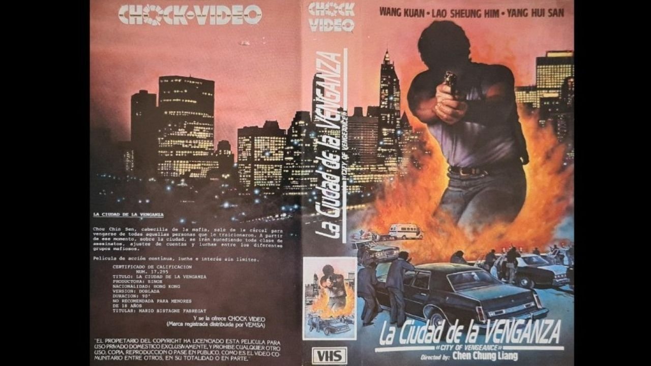 A City of Vengeance (1979)