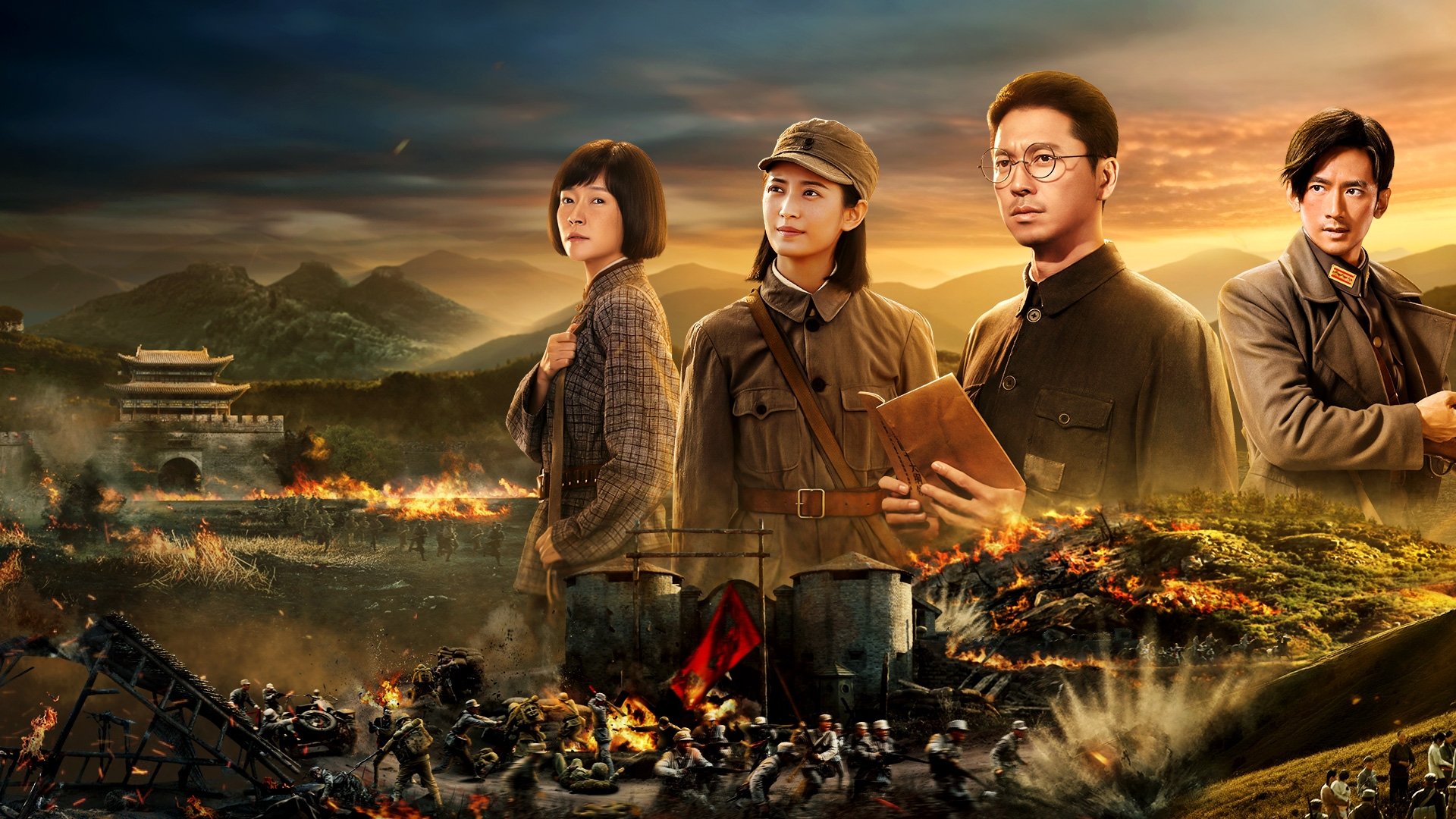 Épisode 1
