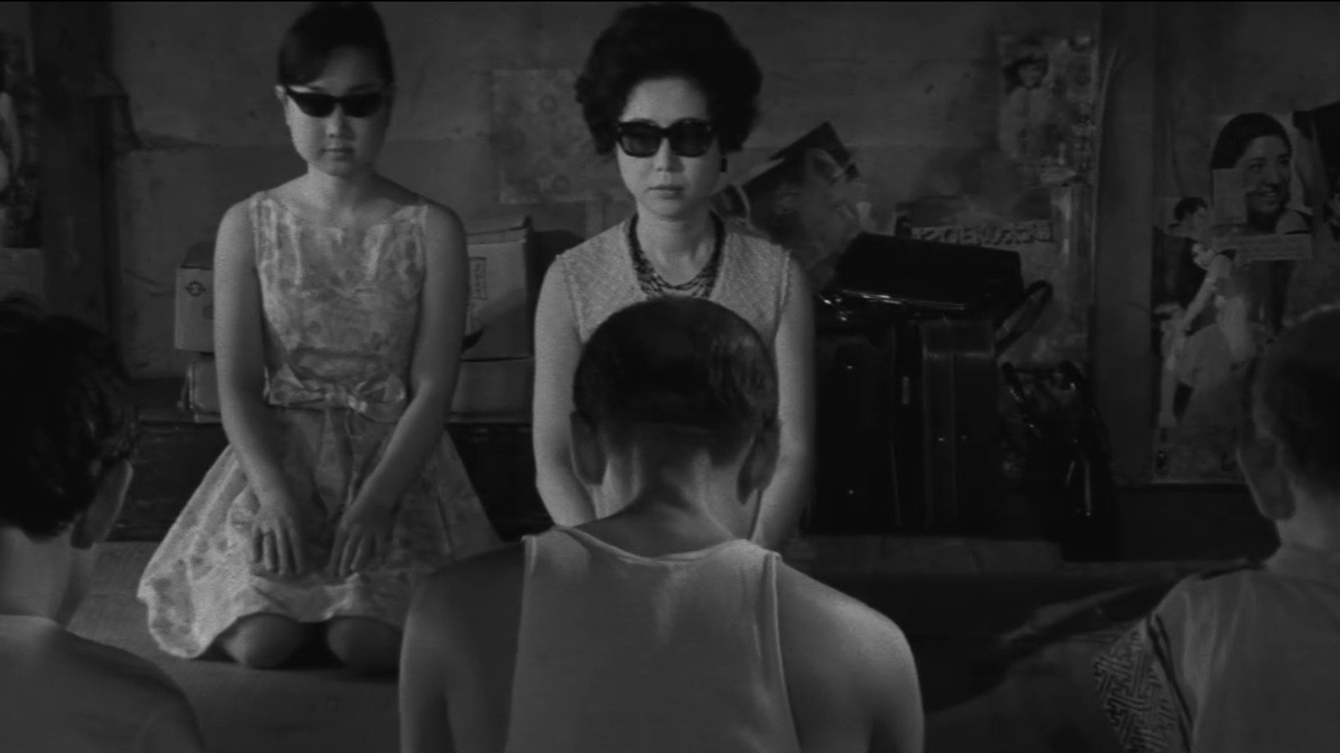 強虫女と弱虫男 (1968)