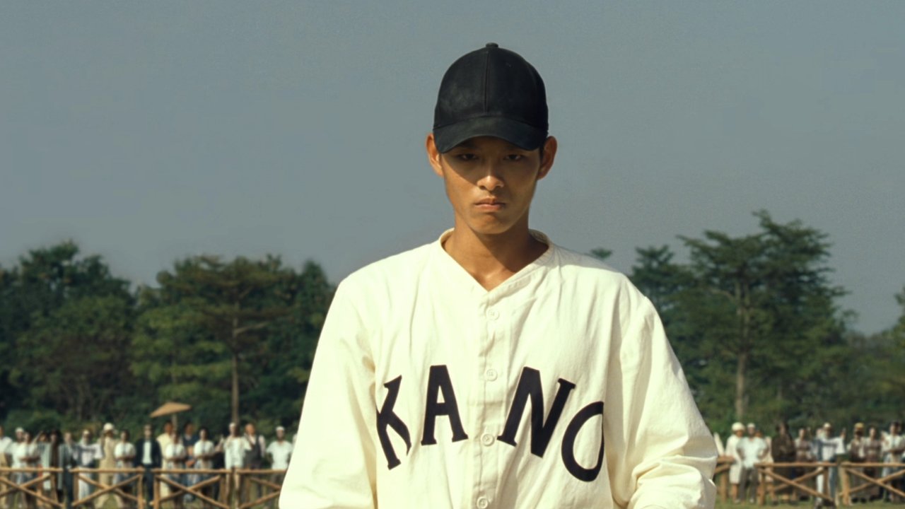 Kano (2014)