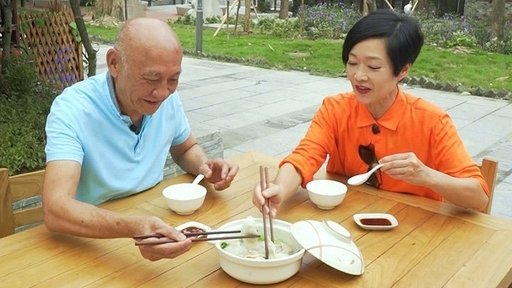 Episode 12