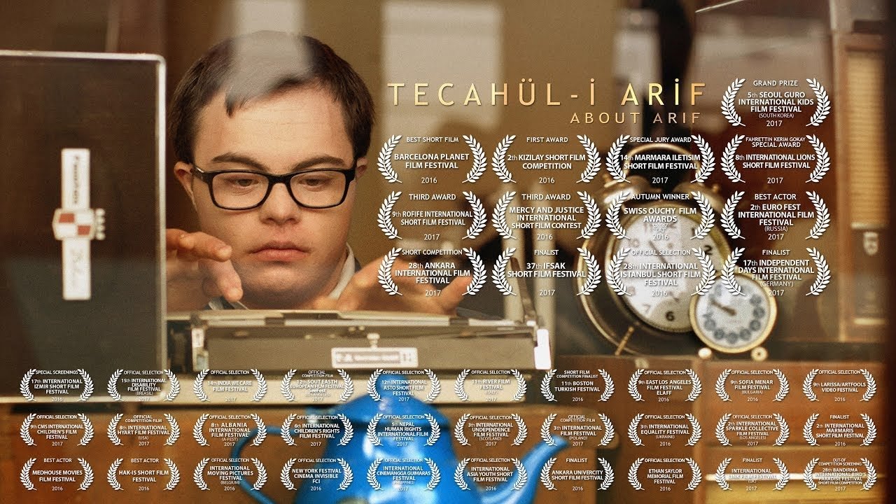 About Arif (2016)