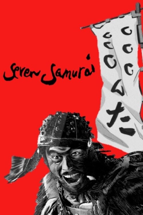 Seven Samurai