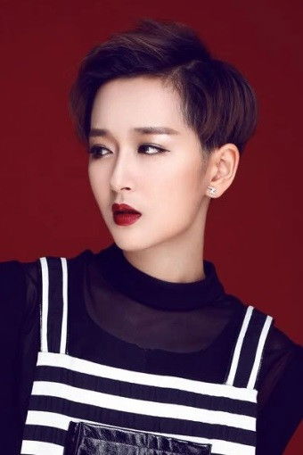 et billede af Rita Huang