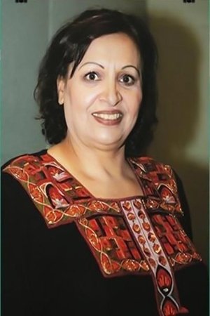 et billede af Amal Abbas