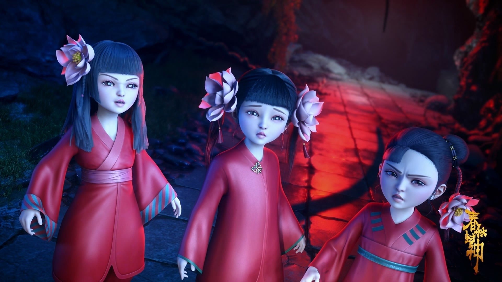 春秋封神 - Épisode 15