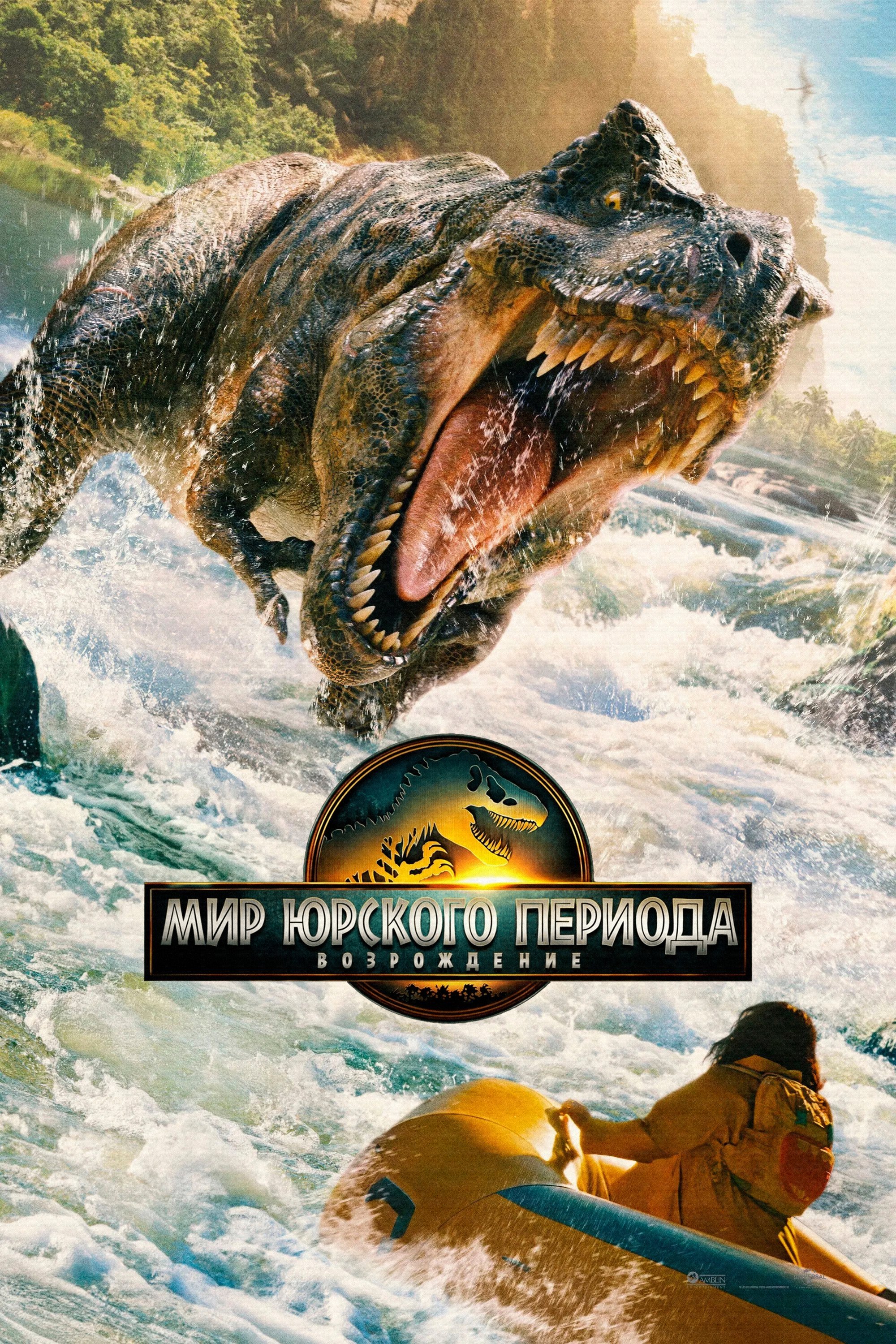 image-preview