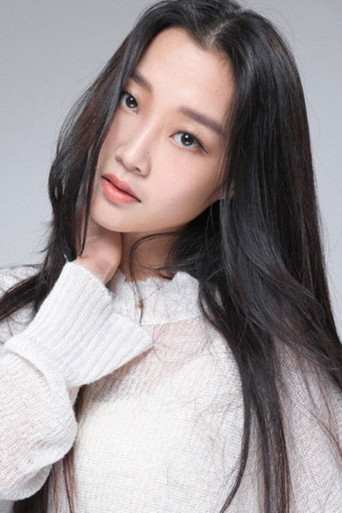 et billede af He Xinzhu