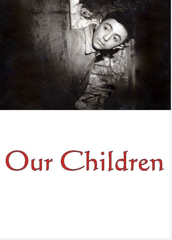 Movie Title