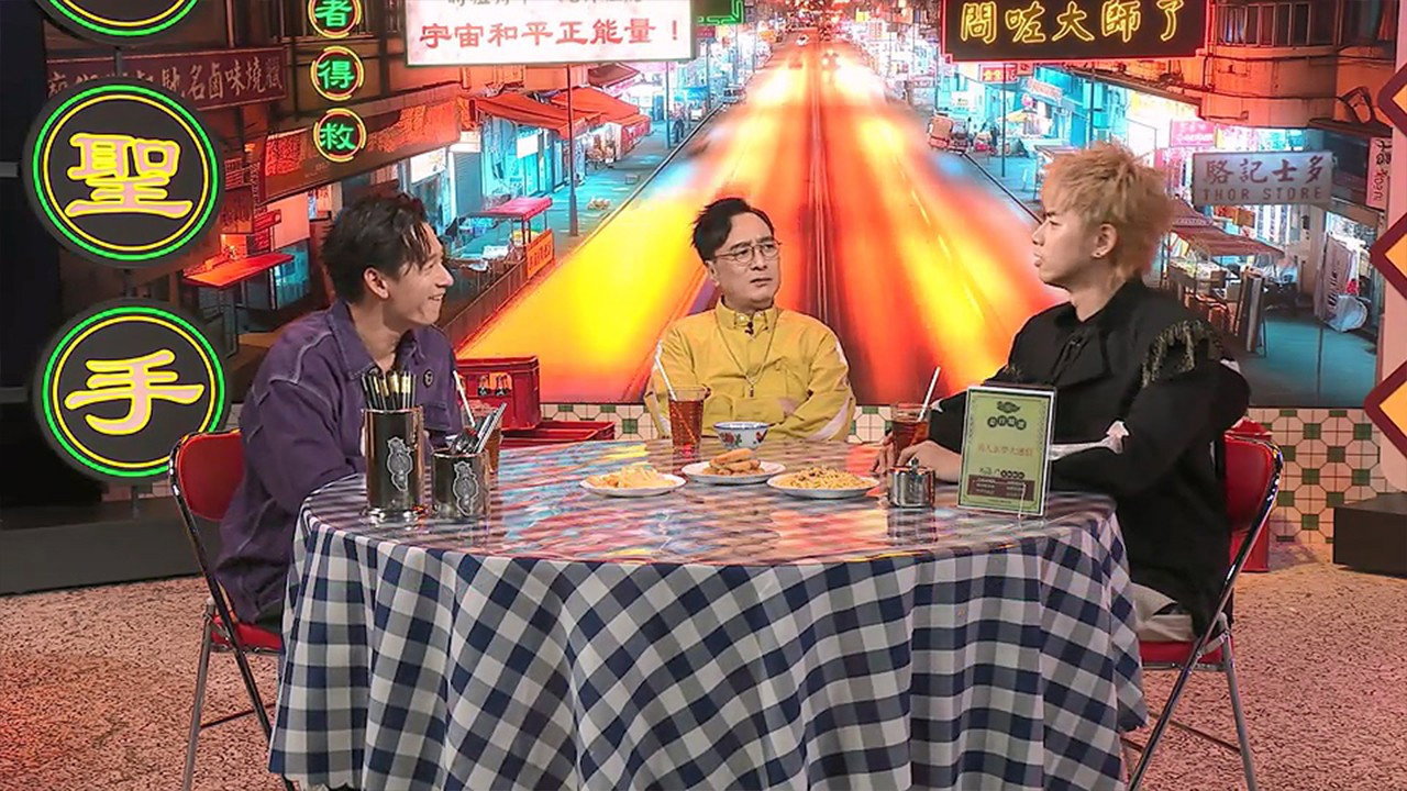 Episode 12