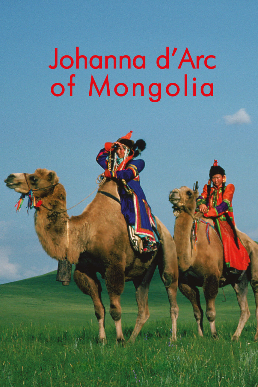 Johanna d‘Arc of Mongolia