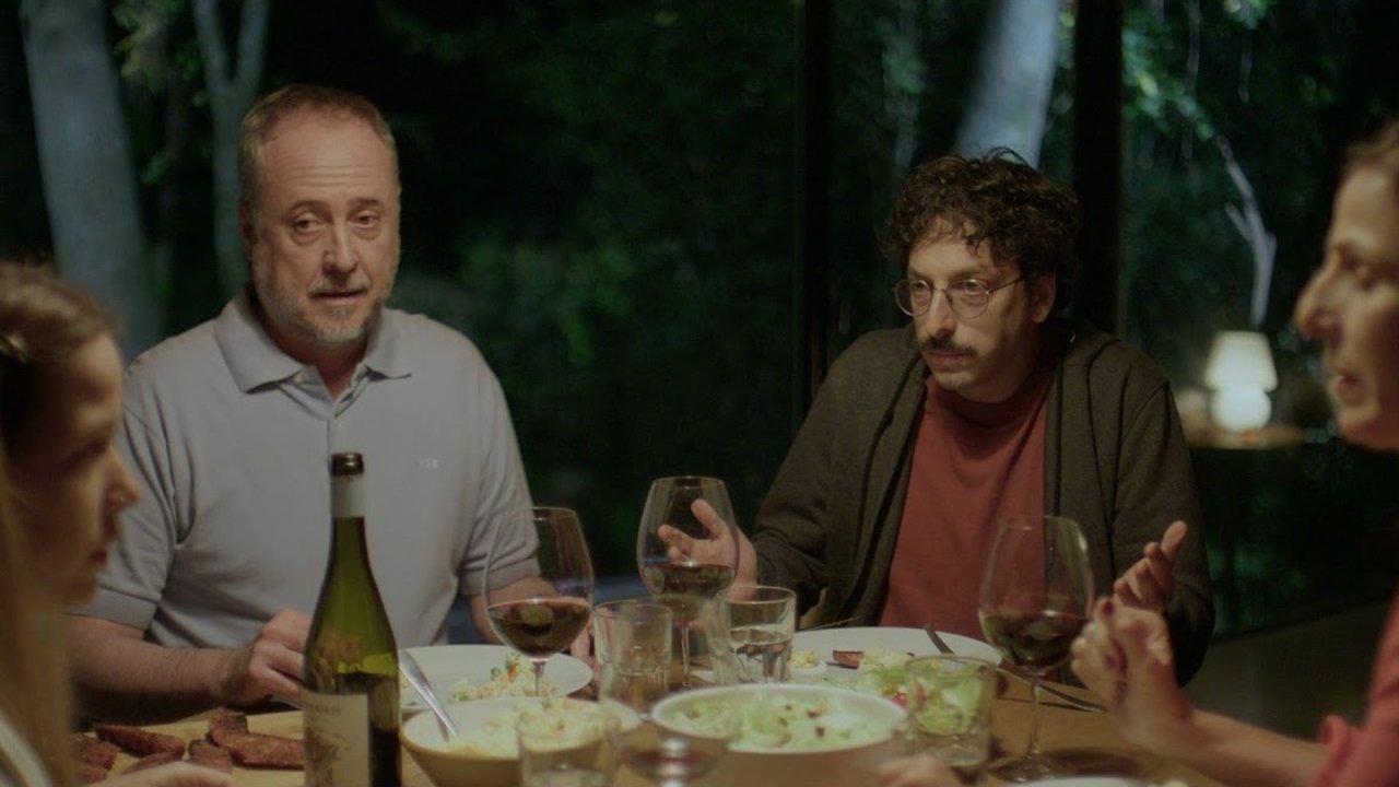The Introduction (2024)