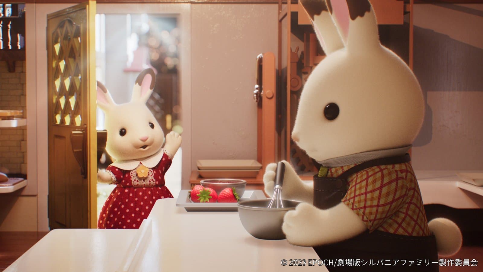 Sylvanian Families the Movie: A Gift From Freya (2023)