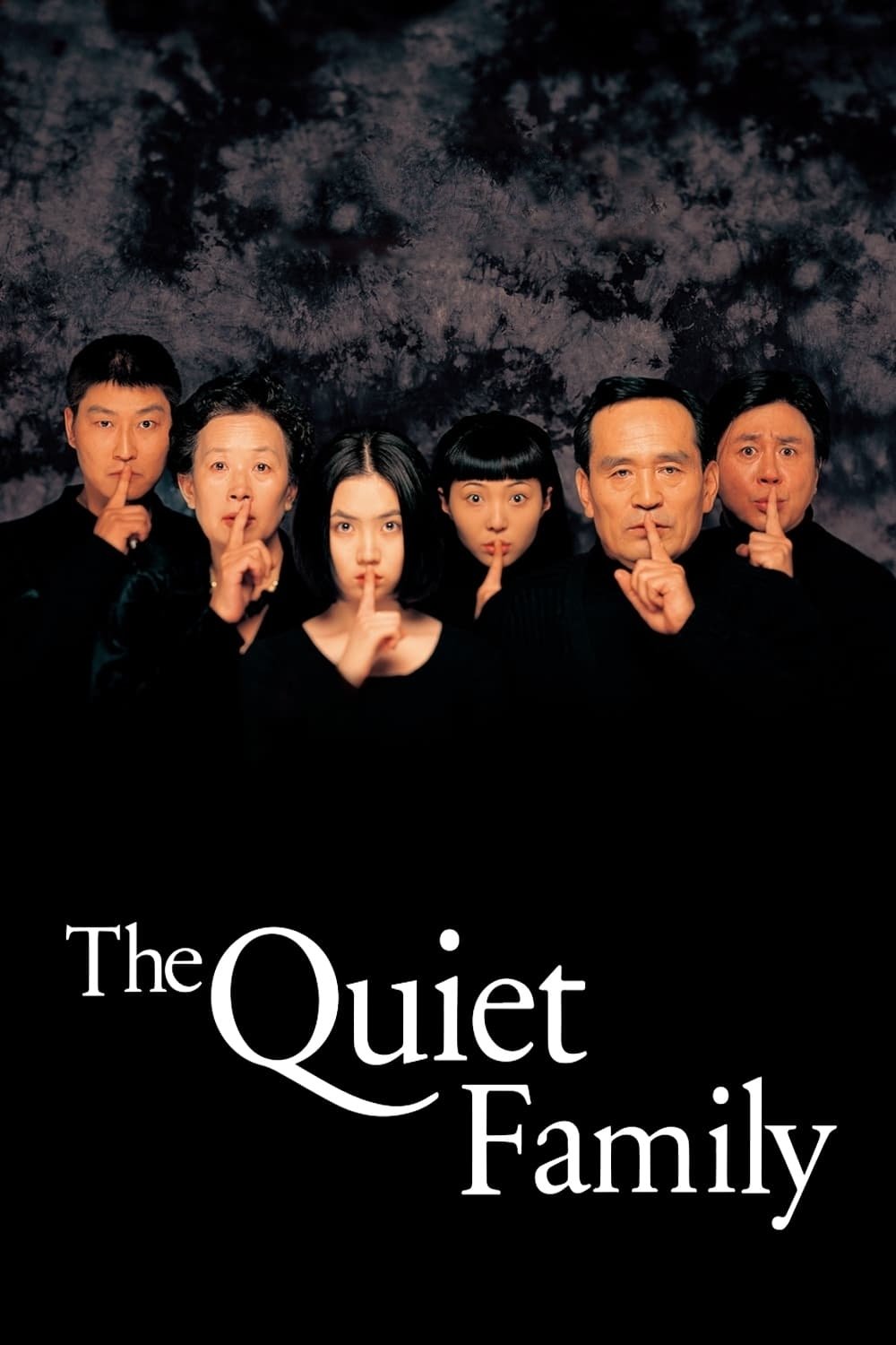 The Quiet Family