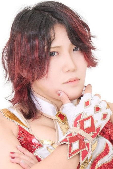 et billede af Utami Hayashishita