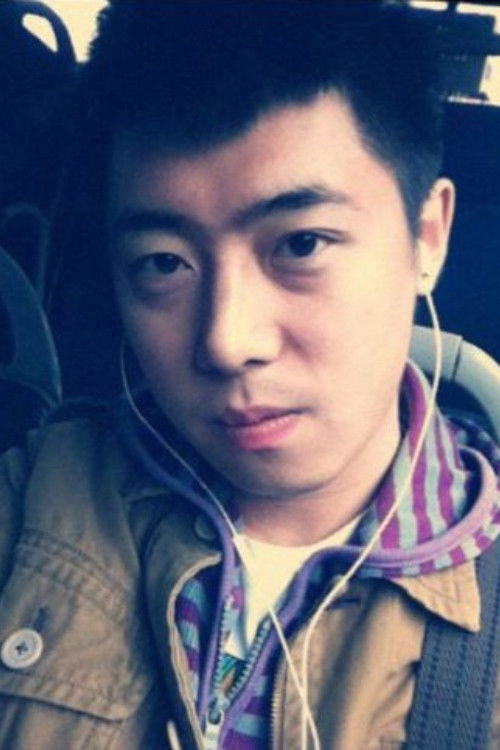 et billede af Xu Xiao