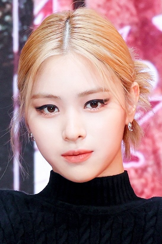 et billede af Ryujin