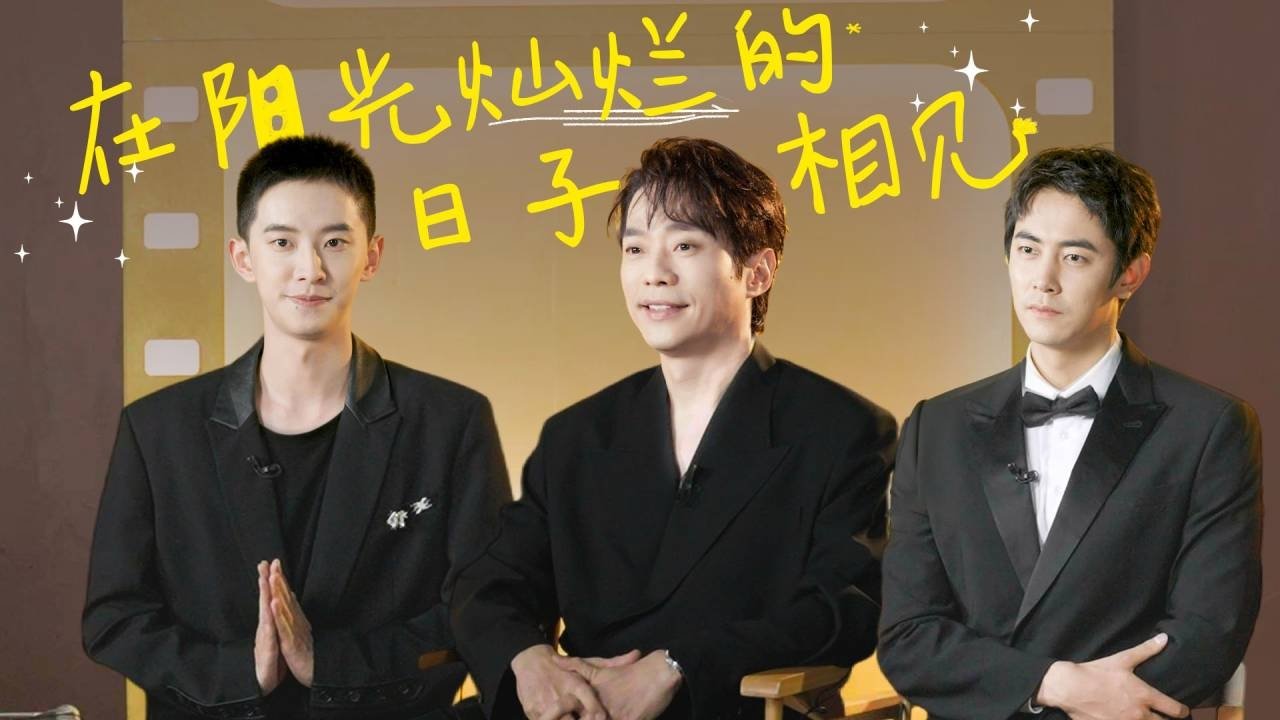 Thumbnail for Episode 94 Season 0 Episode 94