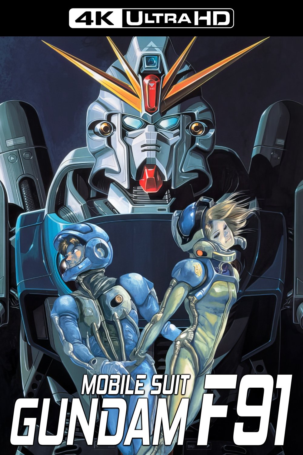 Mobile Suit Gundam F91