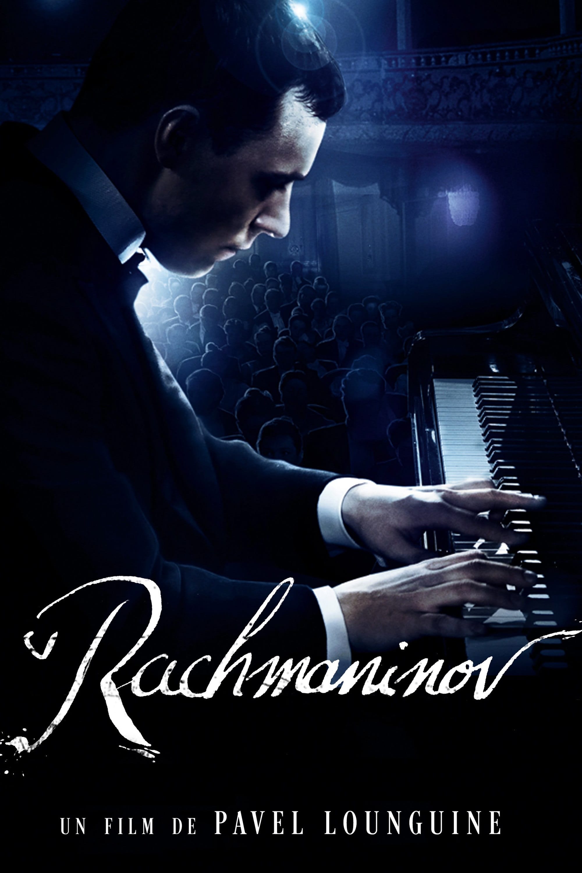 Affiche du film Rachmaninov 136223