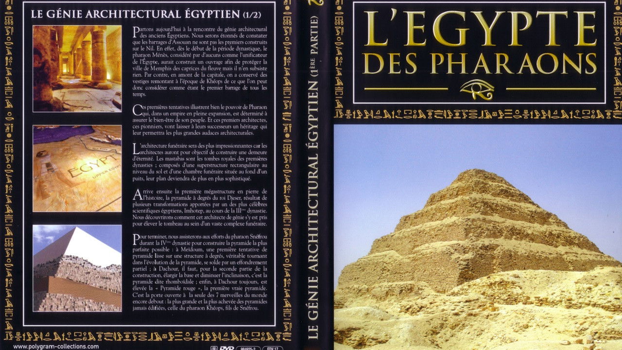 Thumbnail for Episode 26 Season 1 Episode 26