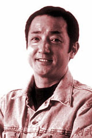 et billede af Mitsutoshi Shiroya