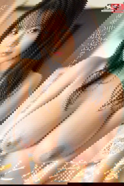交わる体液、濃密セックス 完全ノーカットスペシャル