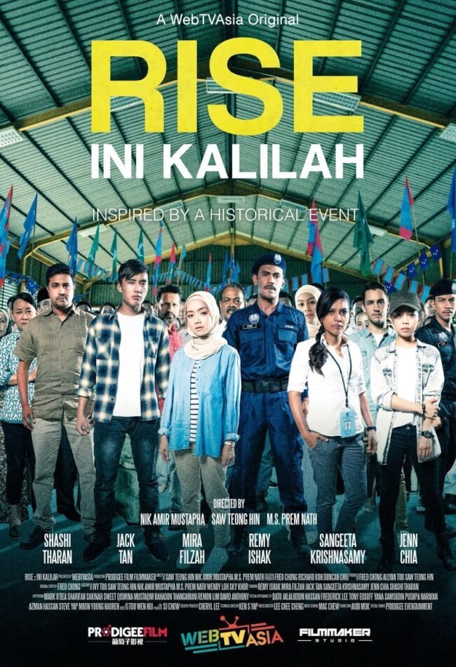 Rise: Ini Kalilah (2018) Rise: Ini Kalilah (2018)