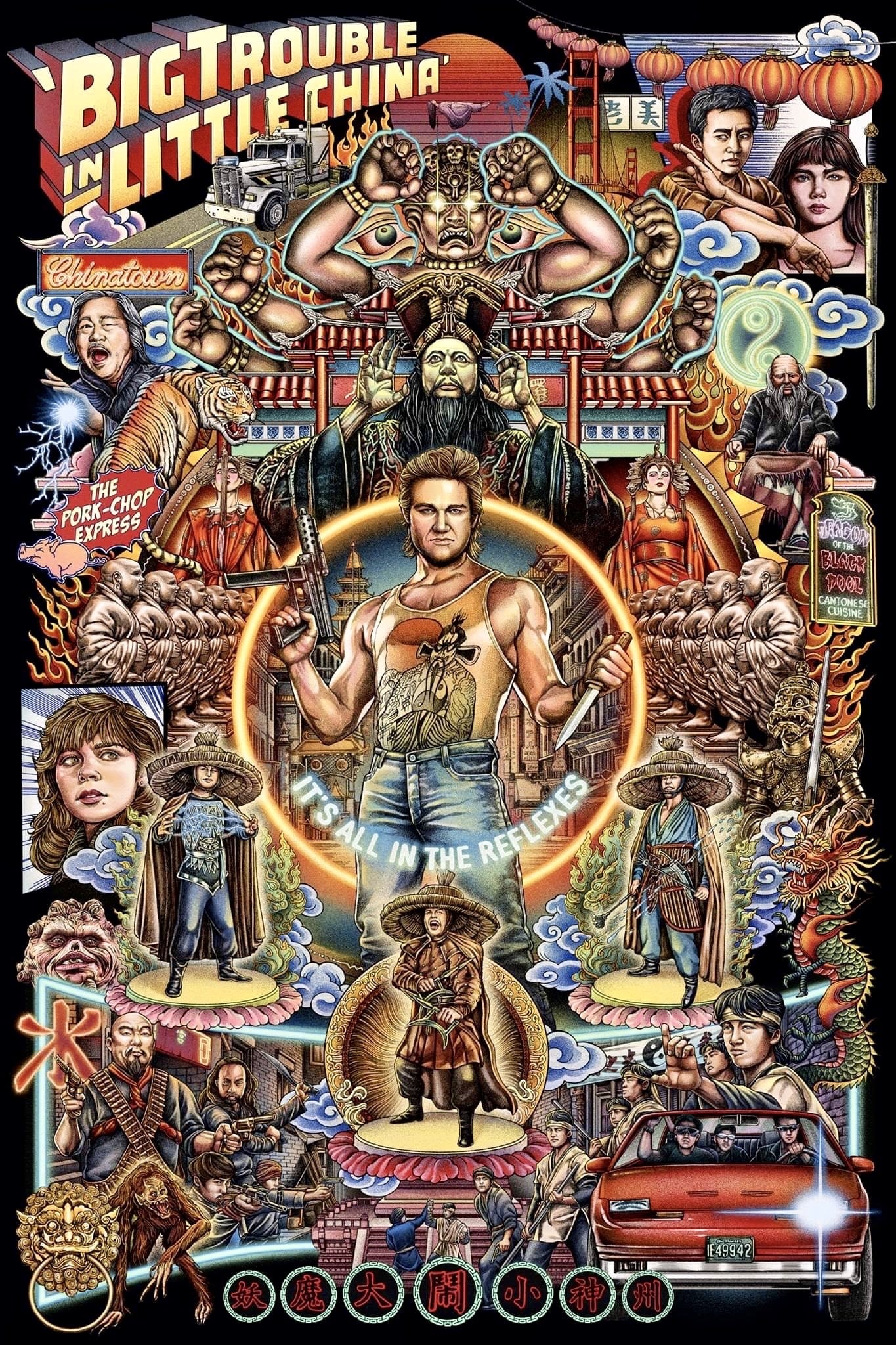 Big Trouble in Little China