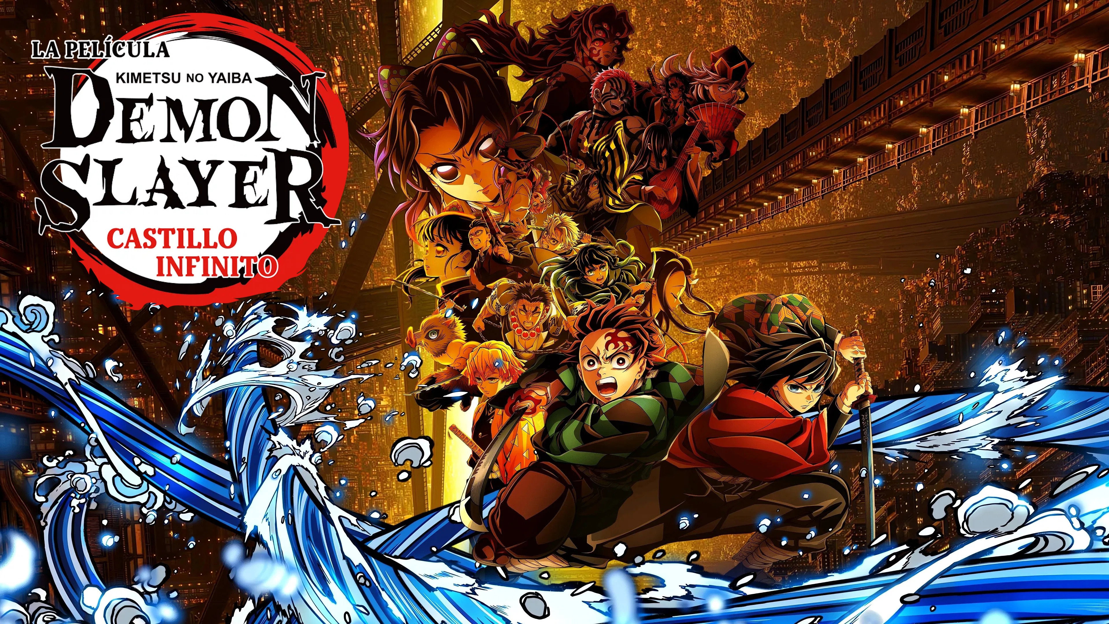 Demon Slayer: Kimetsu no Yaiba Infinity Castle backdrop