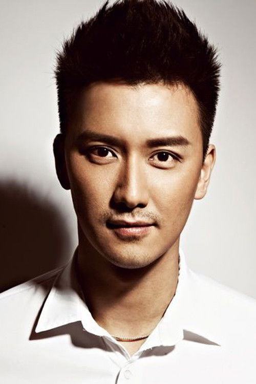 et billede af Wu Diwen