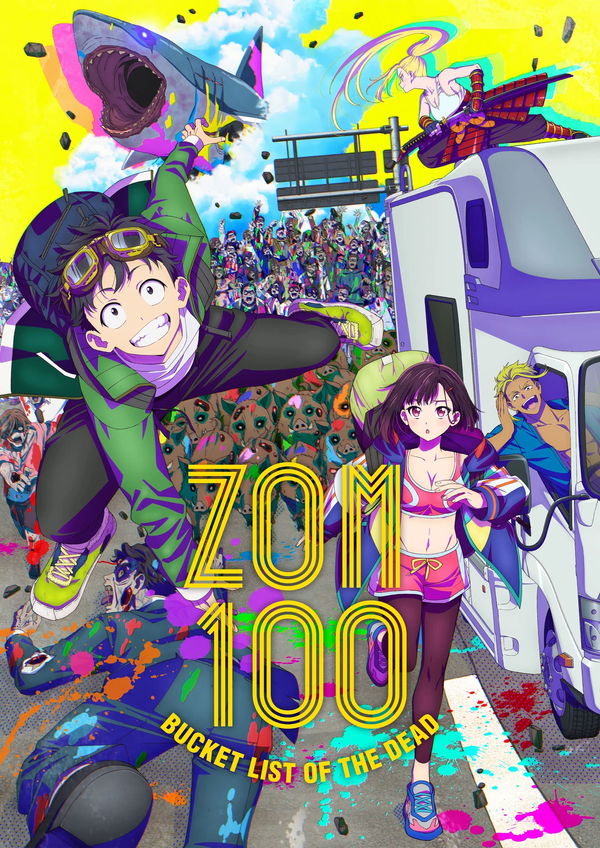 ゾン100～ゾンビになるまでにしたい100のこと～ TV Shows About Based On Manga