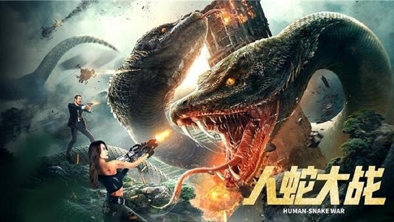 Human Snake War backdrop cover