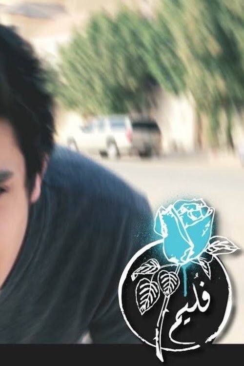 Content cover