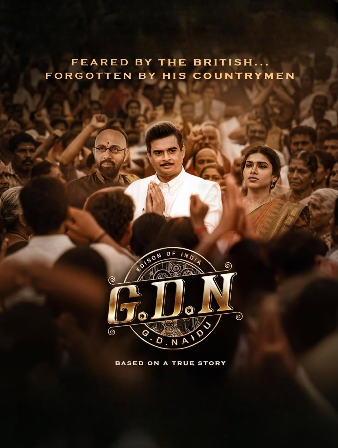 Movie cover image
