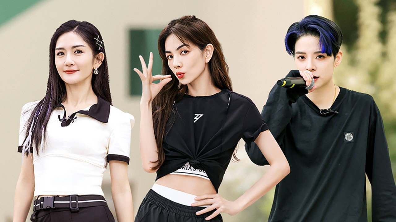 S4 &middot; First Look at Finals Training Room