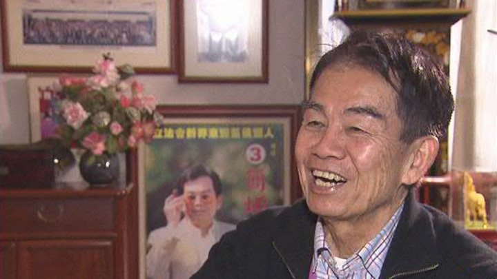 新聞掏寶 - Épisode 103