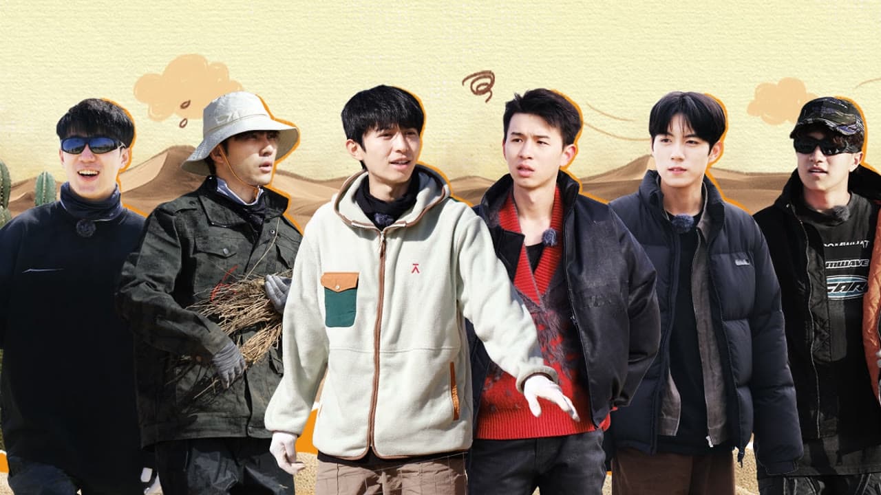 种地吧 2x19